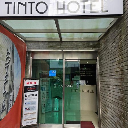 Tinto Hotel Puszan Kültér fotó