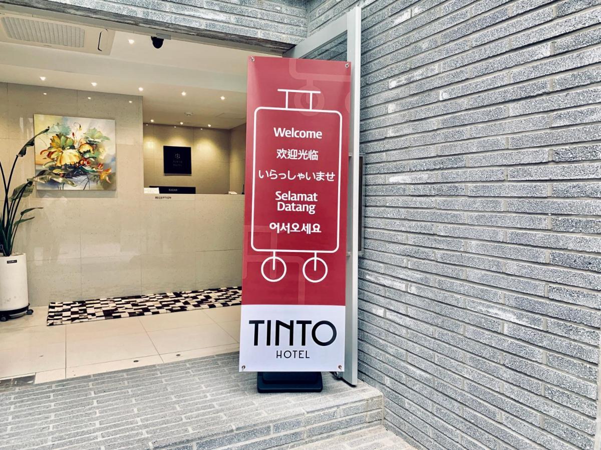 Tinto Hotel Puszan Kültér fotó